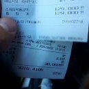 신진도약국 이미지