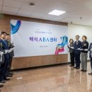 백석대학교 일반대학원 이미지