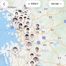 부안수한의원 이미지