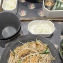 천호 포메인 레드 강력 추천 후기, 포메인 레드포, 스프링롤, 닭고기 볶음쌀국수 후기