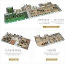 파라곤프라자 이미지