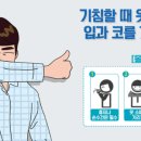 루르드성모의원 이미지