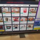 나인스타PC방 이미지