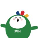 나드리２식당 이미지