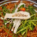태릉입구역맛집 완뚝감자탕 먹골본점에서 맛본 뼈다귀 찜