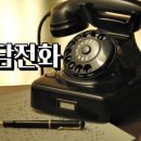 사랑지기 이미지