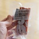 씨드컴 - 송파구 송이로 87 | 씨드컴