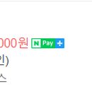 소금강여울목펜션 이미지