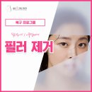 삼성미의원 이미지