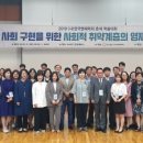 한국영재 이미지