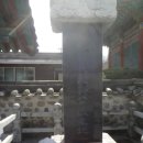 계룡가든 이미지