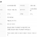 내서읍452 이미지