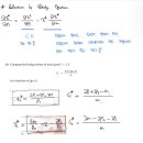 D.S 통상 | 미시경제학(Microeconomics) 과외후기 (연세대 2025 fall part1)