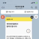 허니테이블 이미지