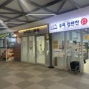 소망영어전문교습소 이미지