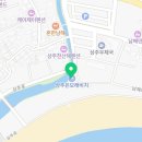 상주은모래비치 캠핑장 화장실 입구 이미지