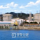 월성특수
