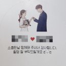 W-27. 이플하우스 촬영 1편