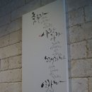 다랑꽃