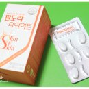더제이컴