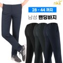 엔케이 이미지