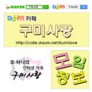스피드종합상사 이미지