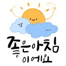 승주에코마켓 이미지