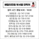 원클릭여행 이미지