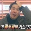 오늘 또 뽑기 이미지