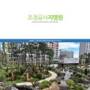 (주)예림디자인 이미지