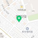 쌍둥이숯불두마리치킨 수영점 이미지