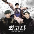 정이찬 카카오 검색결과