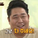 아이쁘다 이미지