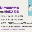 안양 이미지