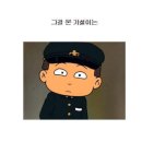 만찐두빵 이미지