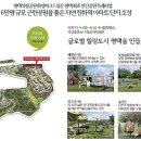 석정어린이공원 이미지