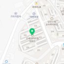 [국도32] 당진시 거산리 이미지