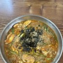 강릉 장칼국수 숨은 맛집 신촌장칼국수 방문후기 현지인추천