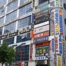 서울바로치과의원 이미지