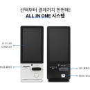 서울정보통신 이미지