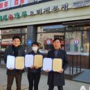 경복궁개성손만두 이미지