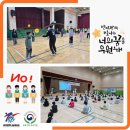 서울강명초등학교 이미지