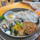 동강의 향기 | 내돈내산 남양주 가족식사 싱싱함 최고 전골 맛집 &#39;동강의 향기&#39;