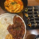 세종꼬마김밥 | 세종/아름동] 소금톡톡 :: 세종 김밥 맛집 추천...떡볶이&돈까스 까지! 분식 풀코스 즐긴 후기