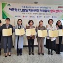 협력지역아동센터 이미지