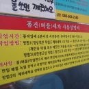 대림세차장 이미지