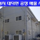 (주)서광테크 이미지