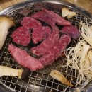 대영한우식당 이미지