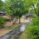 봉화군 종합관광안내소 | [캠핑카여행]비내리는 날. 안동 도산서원 가는길.봉화 청량산 도립공원에서.