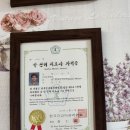 한국출장안마 이미지